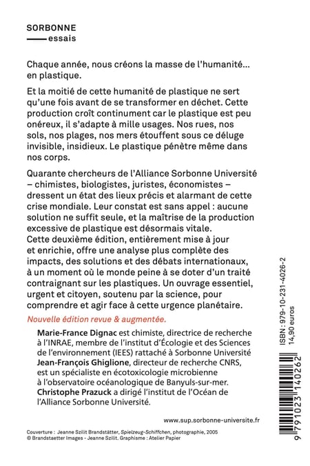 media/pim/12640070_h0h89ydv_2_2e69c