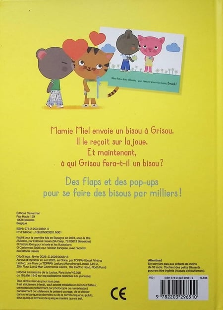 media/pim/12642403_1dewy8o6_2