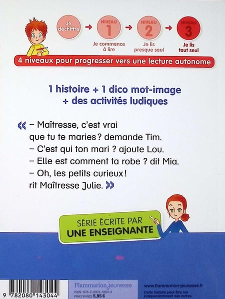 media/pim/12642430_eahxtba1_2