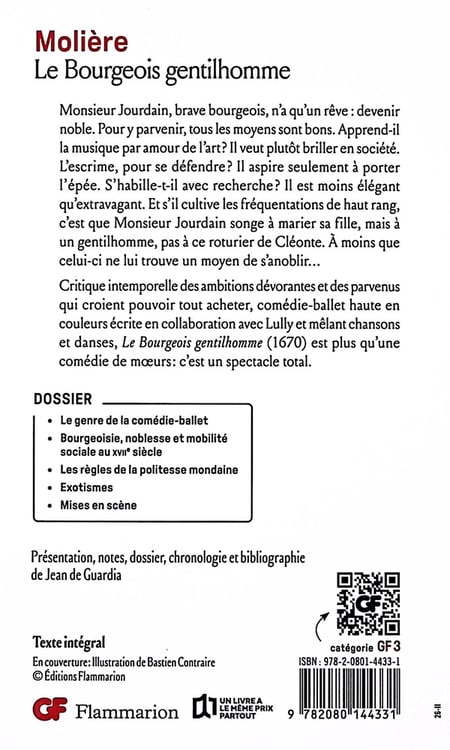 media/pim/12642505_7thakf22_2