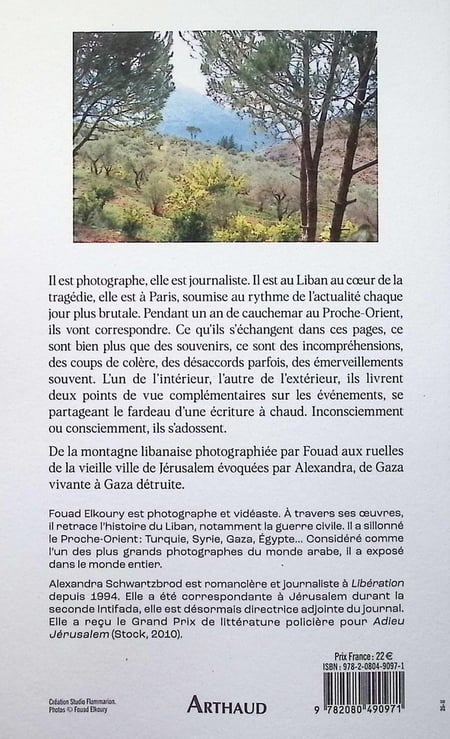 media/pim/12642524_40ywrpgx_2