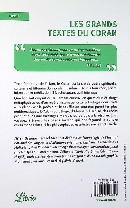 media/pim/12642539_1924l786_2