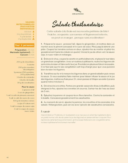 media/pim/12645663_11629307