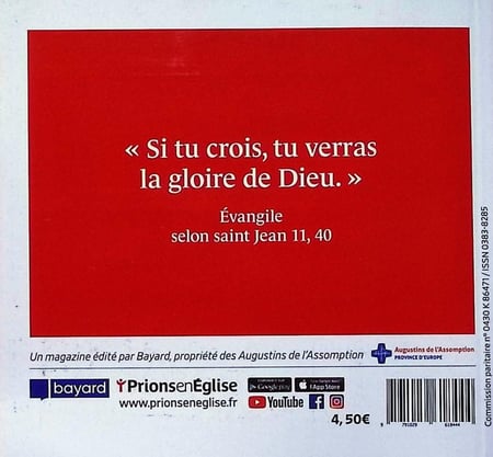 media/pim/12647967_aicxxgrc_2