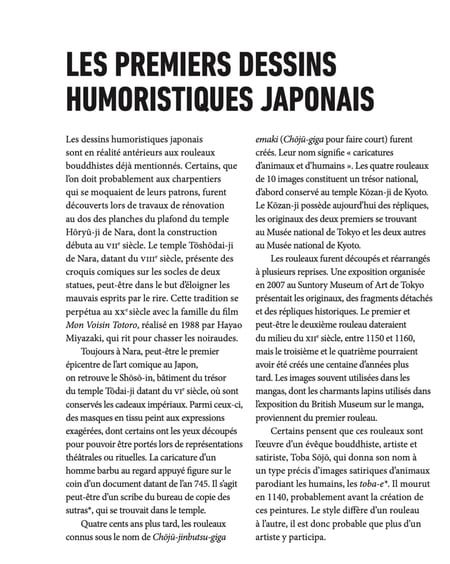 media/pim/12650163_1iuo6qxp_6_cd243