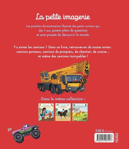 media/pim/12654223_1slap5fg_2
