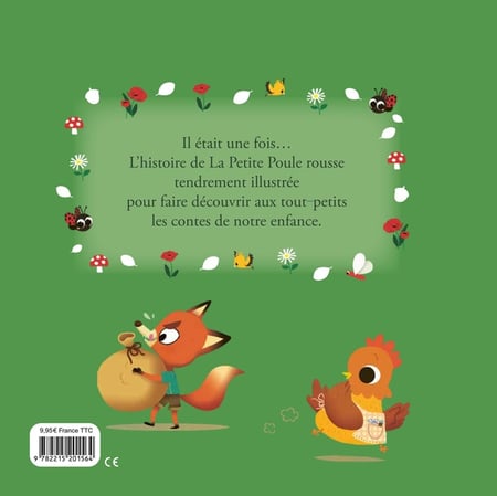 media/pim/12654425_phf9jq5w_2