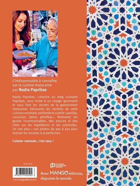 media/pim/12658726_anyraurx_2