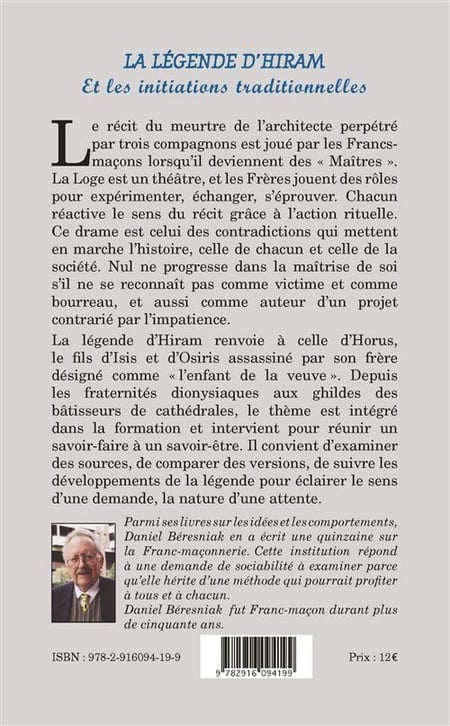 media/pim/12658911_34320601
