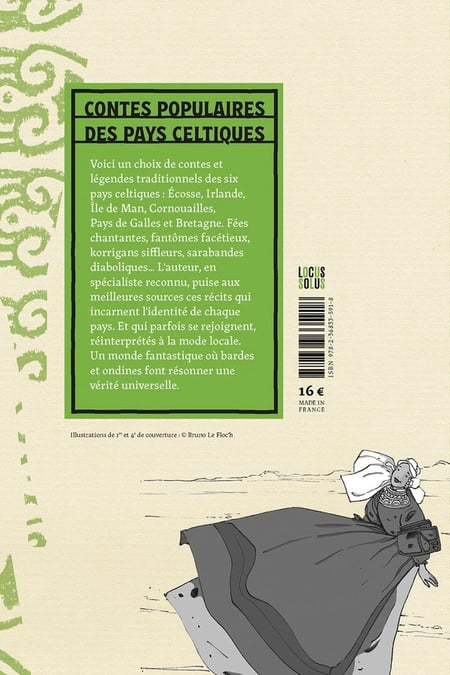 media/pim/12659663_10svux66_2