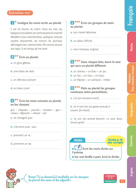 media/pim/12671007_1izrvea0_6_f7168