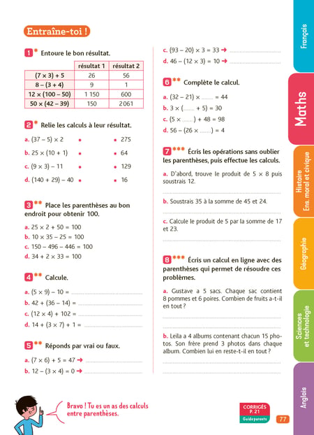 media/pim/12671008_1ba8lq0r_7_aef23
