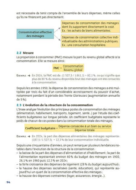 media/pim/12671012_1e307f5u_8_16bf2