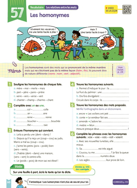media/pim/12671044_1tonxzap_7_71cf1