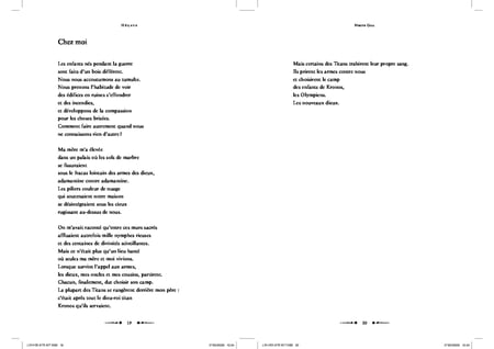 media/pim/12671707_1uxe82lt_6_1d02b
