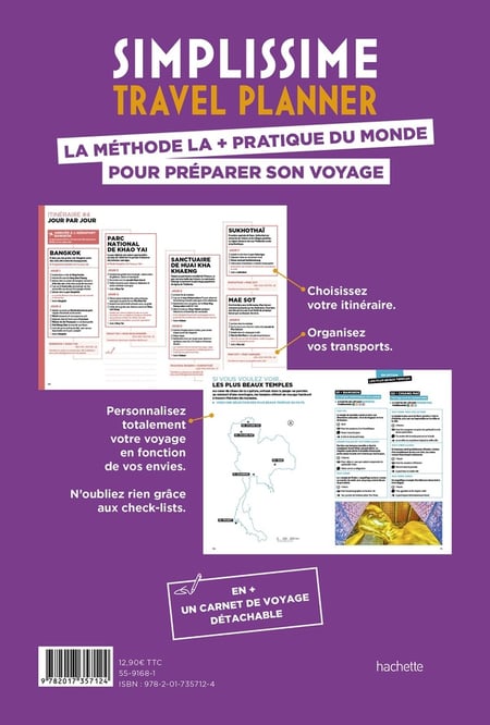 media/pim/12673669_11rb3zpt_2