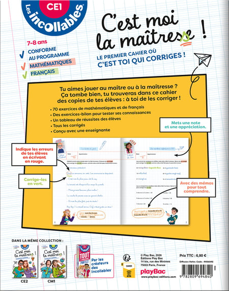 media/pim/12673695_image_type_product_shot_FOUR_non_TRANSCODE_2_FR_fc3be