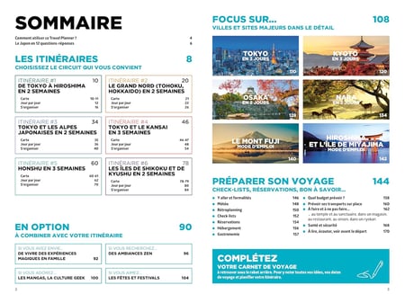 media/pim/12673708_97133024