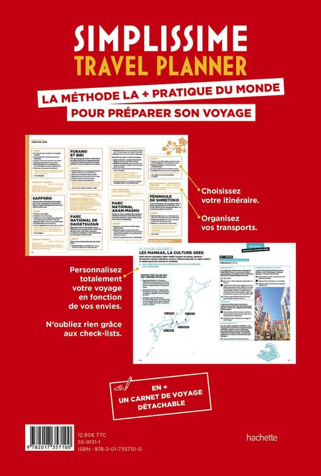 media/pim/12673708_bfuwcfni_2