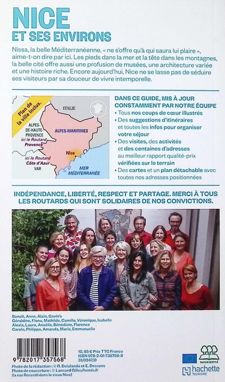 media/pim/12673808_12firu1e_2