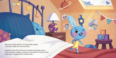 media/pim/12674115_zanopang_2_bd579