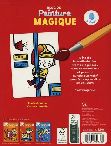 media/pim/12680520_51623807
