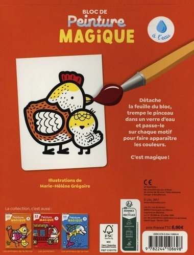 media/pim/12680522_30697233