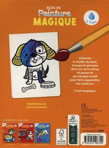 media/pim/12680593_10052498