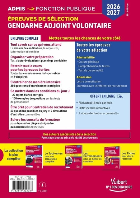 media/pim/12683071_1xtomhcl_2