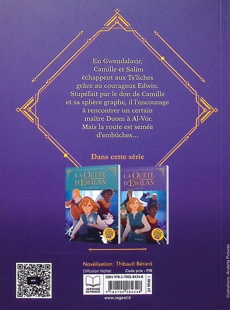 media/pim/12686467_injsdnt8_2