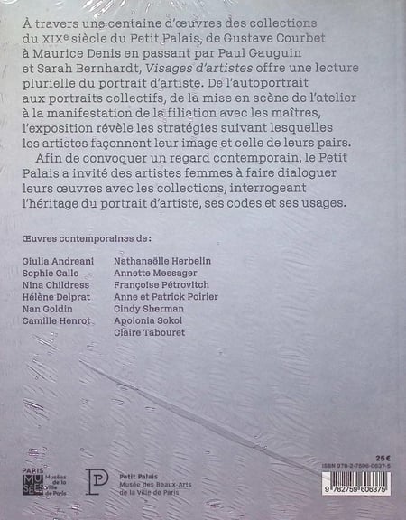 media/pim/12699427_2irgvoi7_2