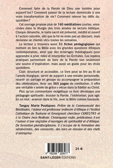 media/pim/12701393_1bpbaaoq_2