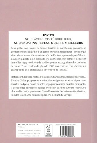media/pim/12702164_52118754