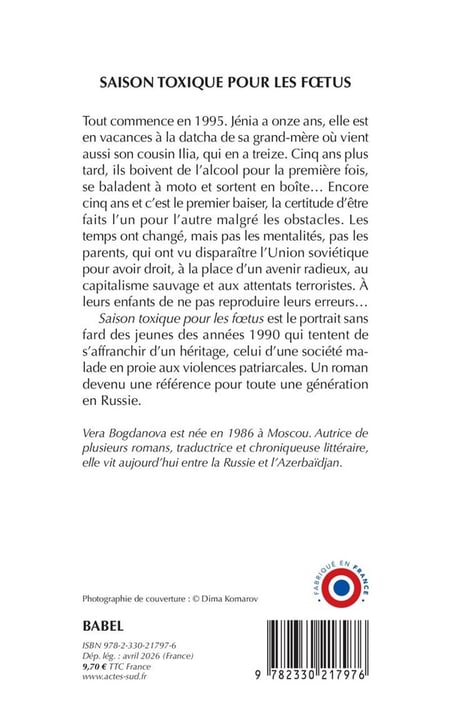 media/pim/12729716_1vtlfqnm_2