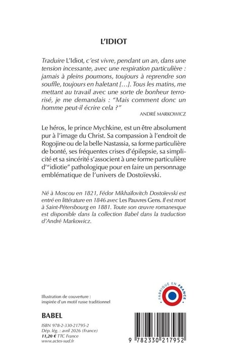media/pim/12729805_1ja88h0u_2