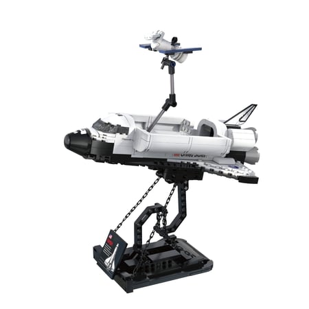 NASA Navette spatiale Discovery - 455 pièces - CADA