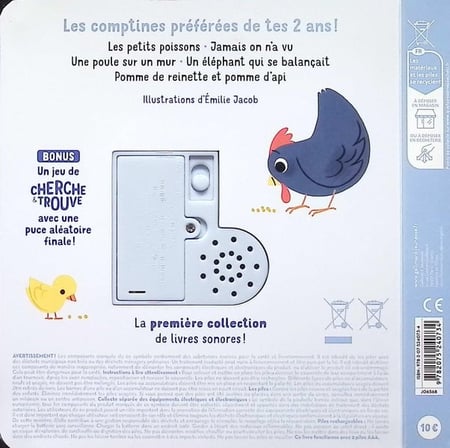 media/pim/12737577_1ca5177j_2