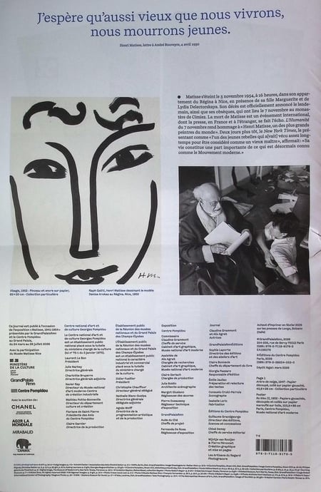 media/pim/12739167_c0bai1a5_2