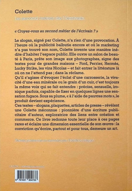 media/pim/12739204_csxhwyrt_2