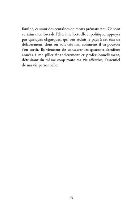 media/pim/12739231_1wdvpist_8_c5f59
