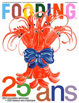 media/pim/12740646_f6wcvjzd_1