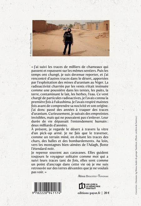 media/pim/12743568_1wfb1u0d_2