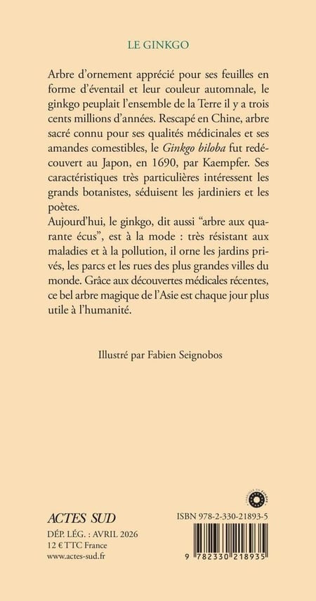 media/pim/12743586_cohnciq9_2
