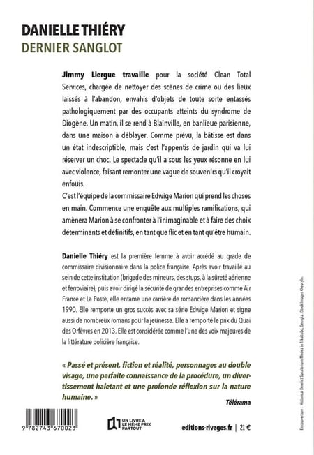 media/pim/12743611_2v5o9efr_2