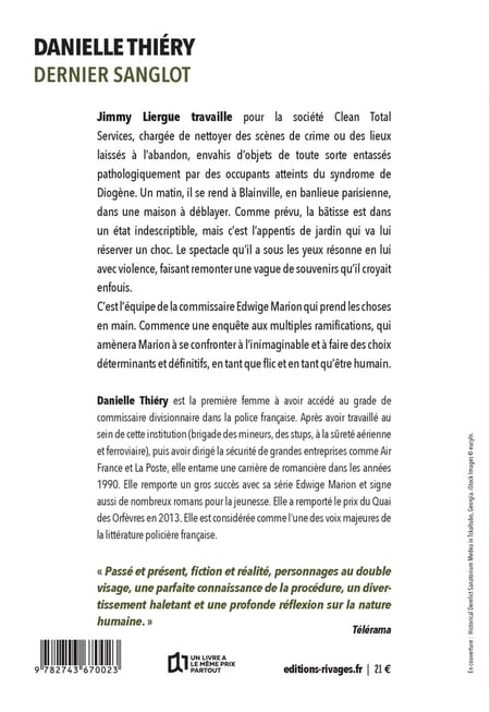 media/pim/12743611_2v5o9efr_2_416e3