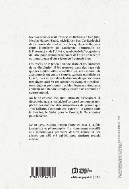 media/pim/12743686_y1culcgs_2_6658c
