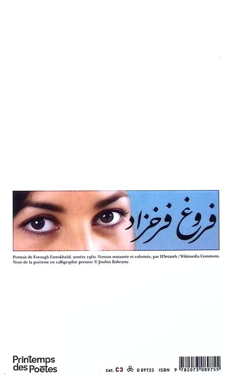media/pim/12749529_3fmmorso_2