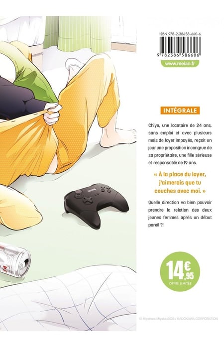 media/pim/12753302_3ivjou1y_2
