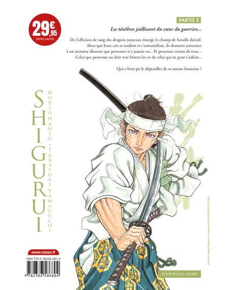 media/pim/12753354_a0b6adh1_2_52379