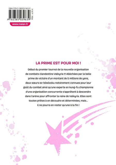 media/pim/12753438_vwgq8v9h_2